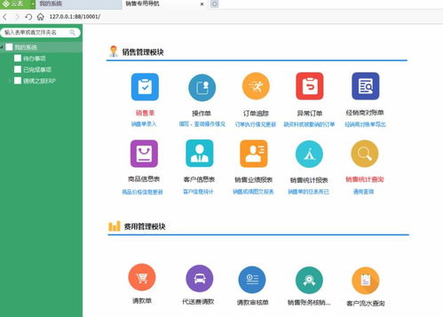 硬核又實(shí)用，4款人氣爆棚的電腦軟件，每一款都堪稱黑科技